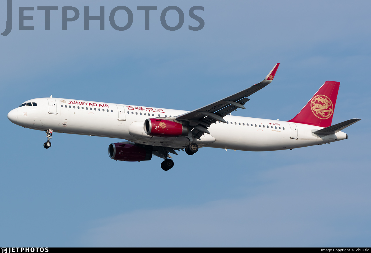 B-8955 Airbus A321 (Sharklets)