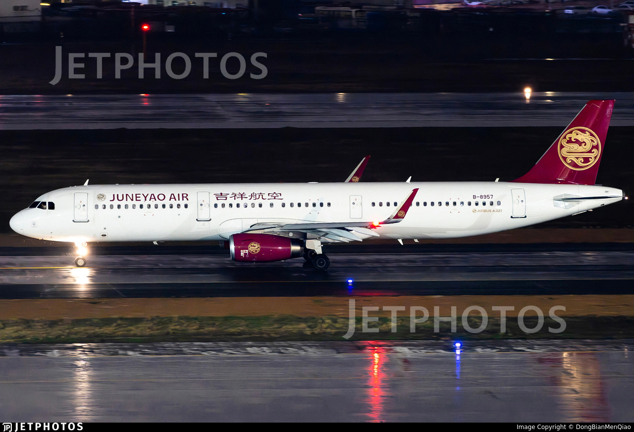 B-8957 Airbus A321 (Sharklets)