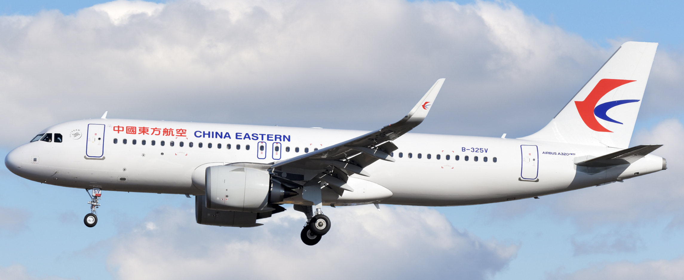 B-325V Airbus A320 NEO