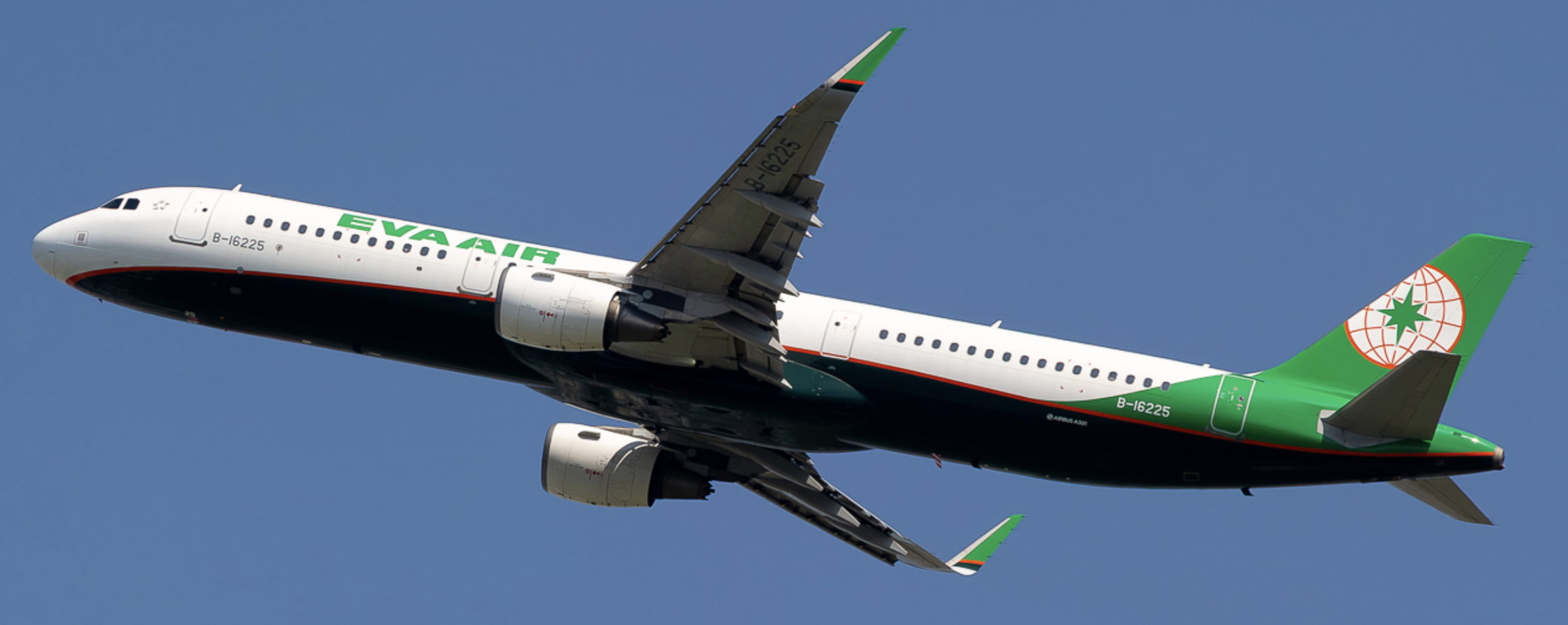 B-16225 Airbus A321 (Sharklets)