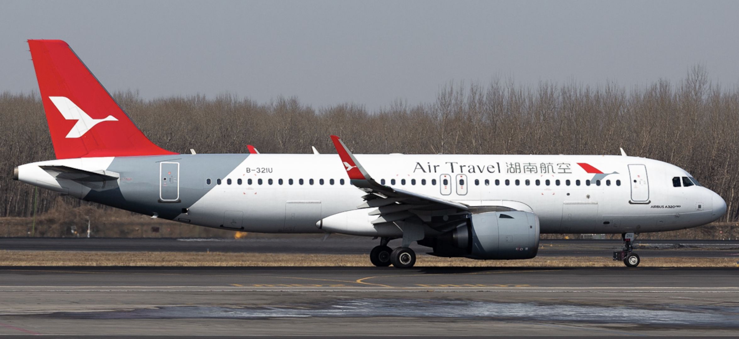 B-321U Airbus A320 NEO