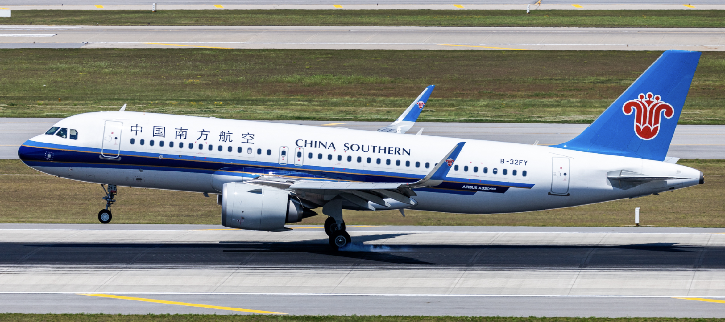 B-32FY Airbus A320 NEO