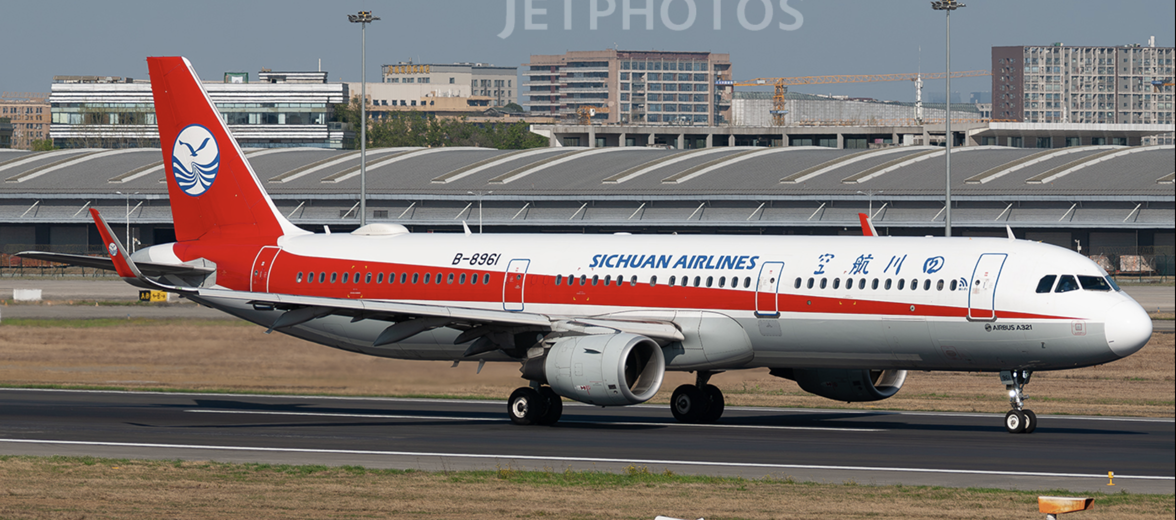B-8961 Airbus A321 (Sharklets)