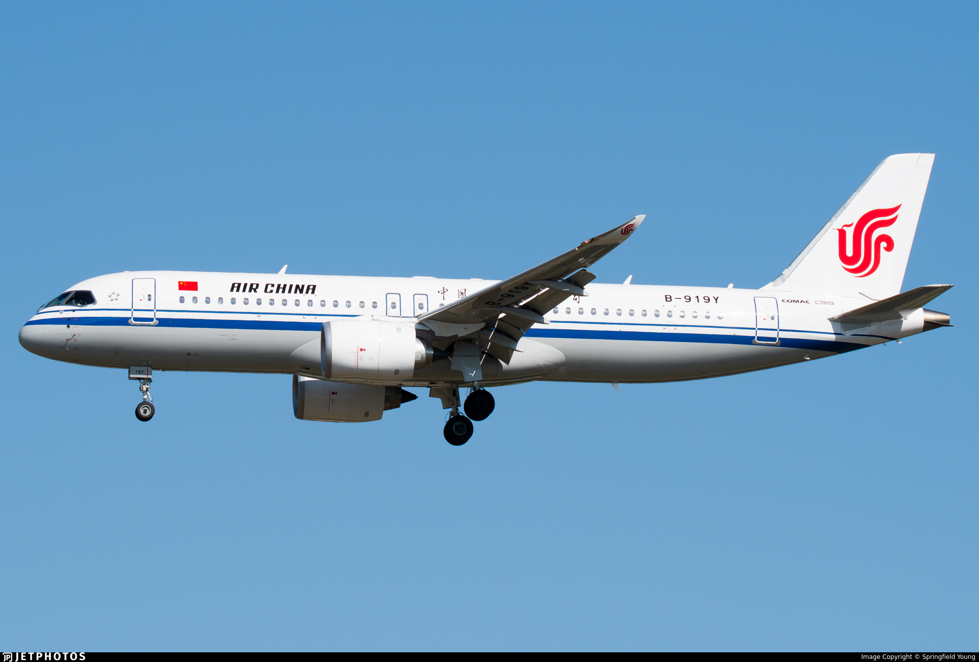 B-919Y Comac C919